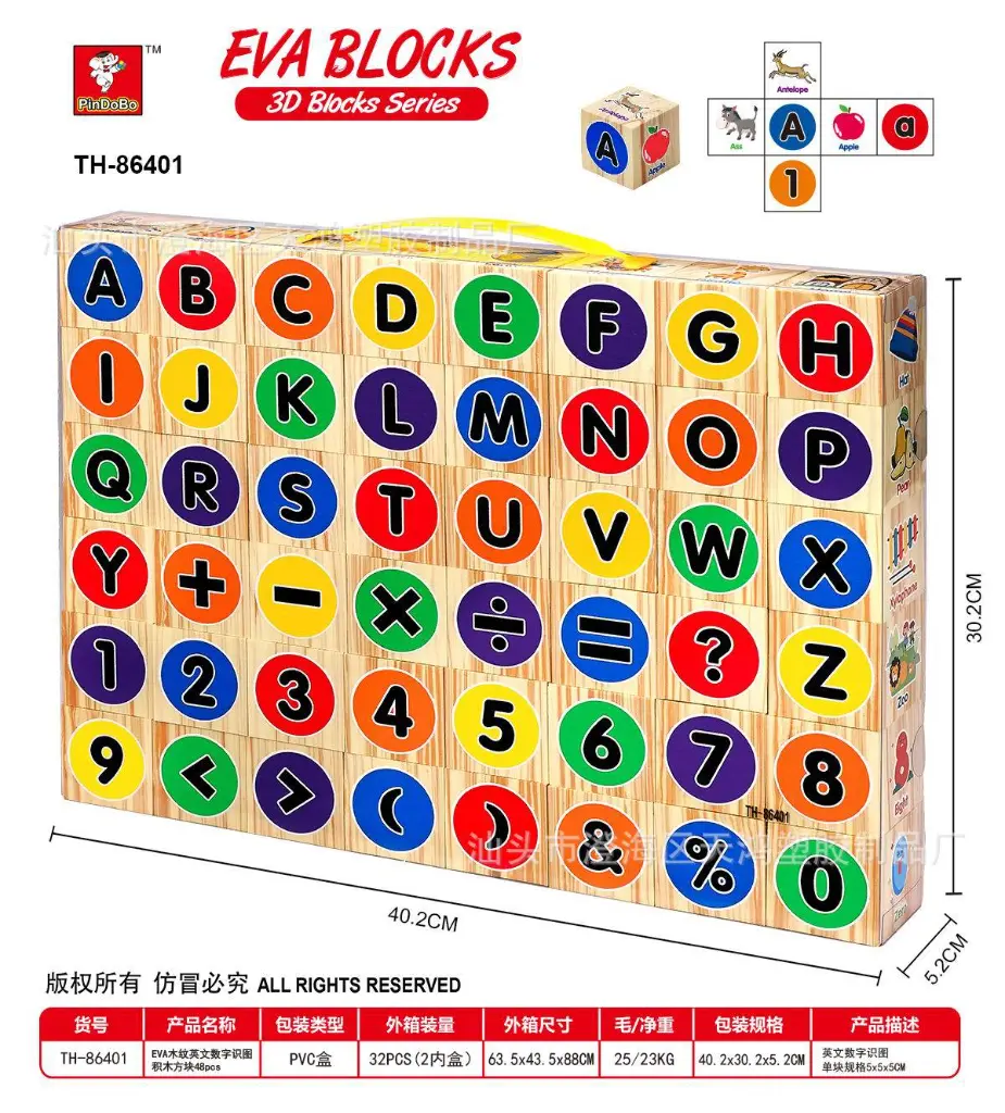 O1CN01F2pogs1nhT3lqKpy8_!!3711875121-0-cib.webp