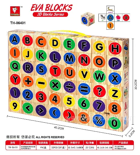 Cubes Alphanumérique 3D pour enfants, blocs de Construction en mousse, jouet doux, développement de l'intelligence, jouets éducatifs 